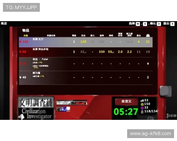 押庄龙虎游戏流程介绍，新手也能快速上手体验