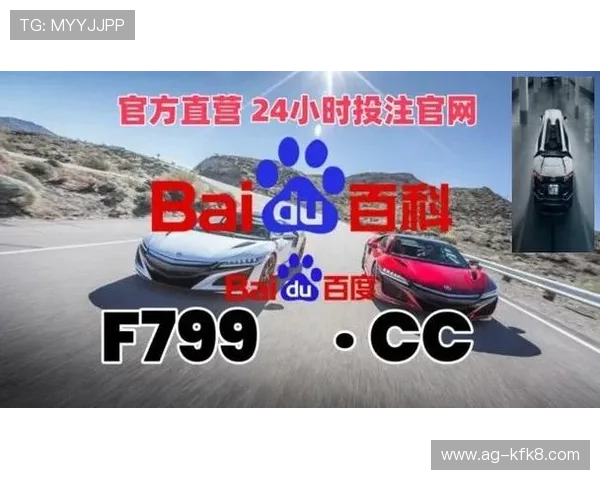 揭秘凯发ag旗舰厅登录下载网址背后的技术支持与安全机制 揭秘凯发ag旗舰厅登录下载网址背后的技术支持与安全机制