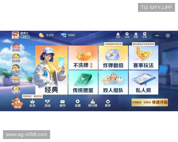 凯发游戏入口官网最新登录方式,轻松进入丰富多彩的线上游戏世界,享受极致娱乐体验 凯发游戏入口官网最新登录方式,轻松进入丰富多彩的线上游戏世界,享受极致娱乐体验