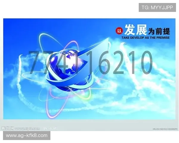 K8网站登录会员登录的最新技术应用，提升登录效率与安全性