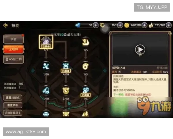 凯发MG电游:专业客服全天在线,确保每一位玩家都能获得极致的游戏体验