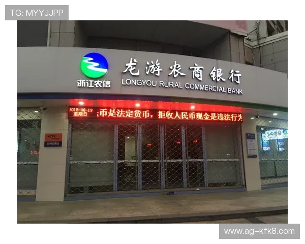 凯发娱乐最新网址引领行业新潮流，打造最安全的线上娱乐环境