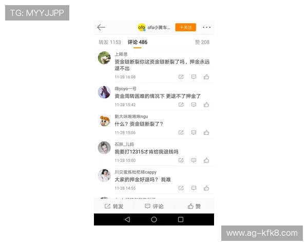 凯发k8平台用户评价与口碑分析真实玩家体验分享