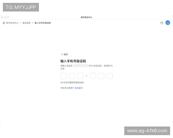 如何快速完成凯发戏在线注册流程确保账号安全与顺利登录