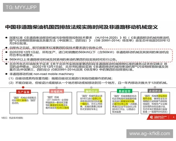 凯发彩票用户评价与口碑分析真实用户体验分享与建议
