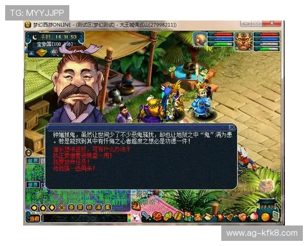 如何利用K8真人平台的优惠活动提升游戏收益,实用策略全攻略 如何利用K8真人平台的优惠活动提升游戏收益,实用策略全攻略