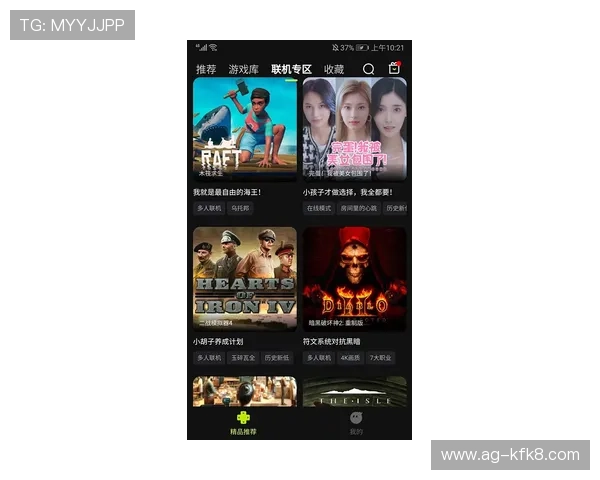 凯发旗舰厅下载官网安全稳定,提供最新版本游戏下载体验 凯发旗舰厅下载官网安全稳定,提供最新版本游戏下载体验
