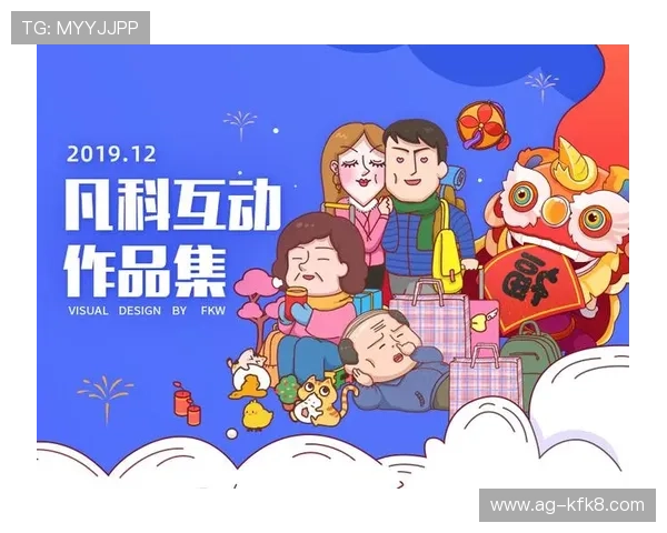 探索凯发最新网站丰富的游戏资源和优质的用户体验打造最专业的线上娱乐平台