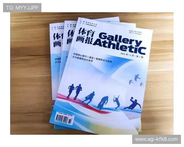 爱体育登录娱乐平台提供个性化推荐功能满足不同用户的体育兴趣偏好