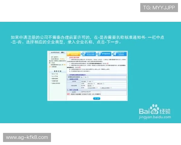 凯发正规下载操作指南，轻松注册快速登录畅玩无忧