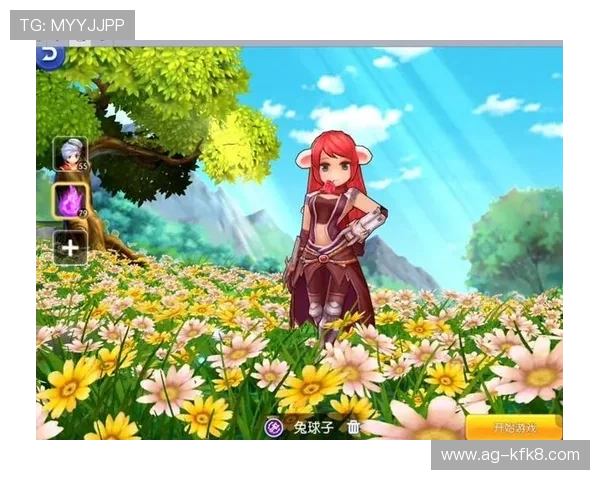 爱游戏全站登录平台入口安全登录技巧与账号保护措施全面提升账号安全