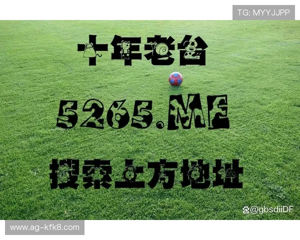 爱游戏体育app下载地址最新官方链接，提供全面赛事资讯与实时比分更新服务