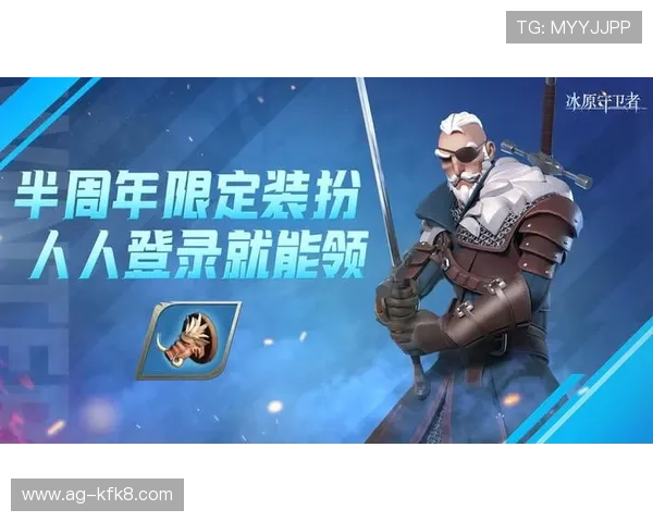 凯发游戏入口官网帮助新手快速注册登录体验丰富多样的游戏内容