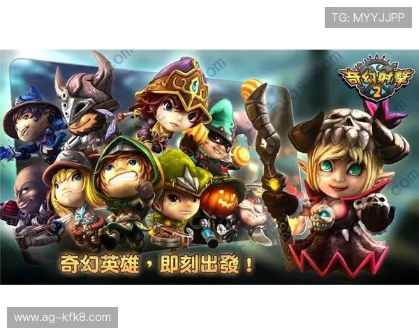 爱游戏网页版快速登录无需下载即刻开启精彩游戏之旅