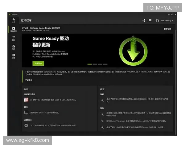 凯发登录端口常见问题解决方案，帮助玩家轻松应对登录难题与安全风险