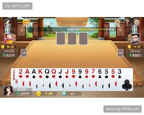 随时随地开启斗牛在线玩模式,享受高效便捷的娱乐体验 随时随地开启斗牛在线玩模式,享受高效便捷的娱乐体验