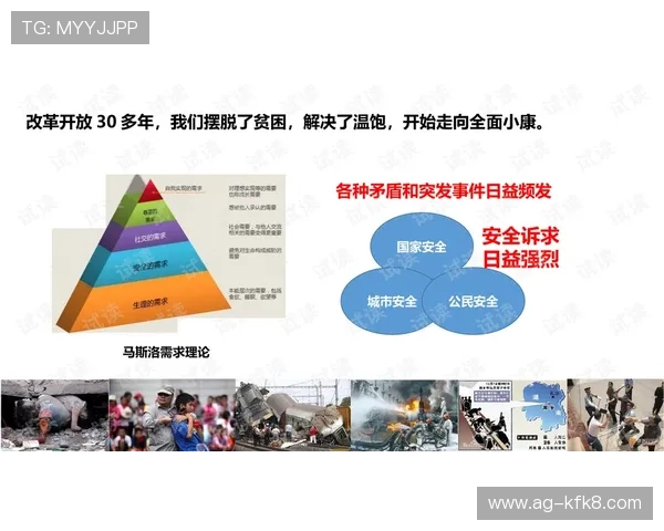 凯发真人注册遇到问题怎么办?详细解答帮你轻松应对 凯发真人注册遇到问题怎么办?详细解答帮你轻松应对