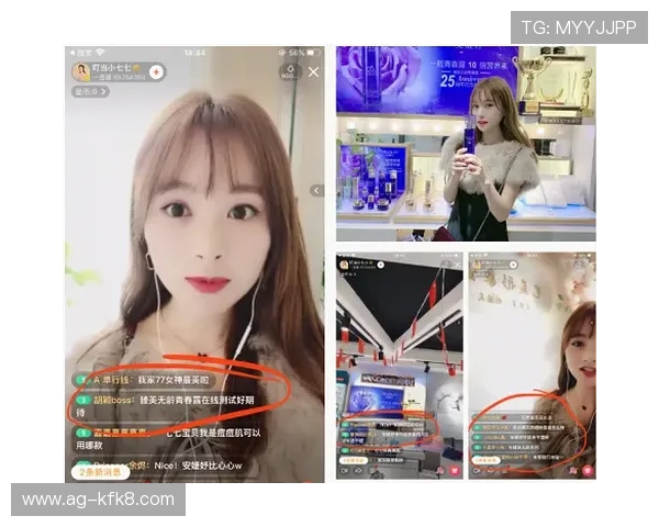 凯发直播官方首页下载最新版本上线，新增多项功能提升直播互动体验