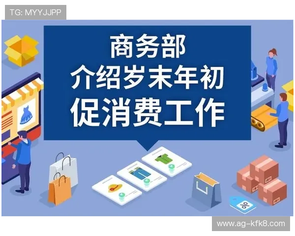 K8体育娱乐平台的安全保障措施详解：保障用户资金与个人信息安全的关键措施