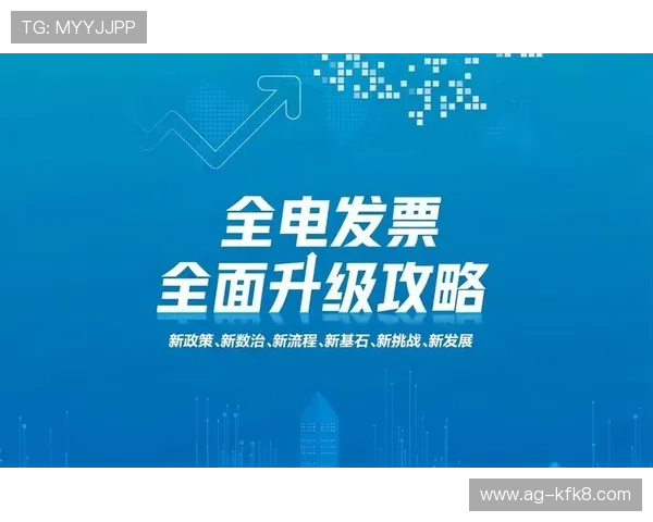 全面解析k8凯发国际官网入口的最新入口地址与登录流程,保障用户体验 全面解析k8凯发国际官网入口的最新入口地址与登录流程,保障用户体验