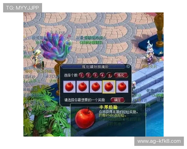 凯发k8官网登录最新版本上线助你轻松掌握游戏技巧实现快速赢取丰厚奖励