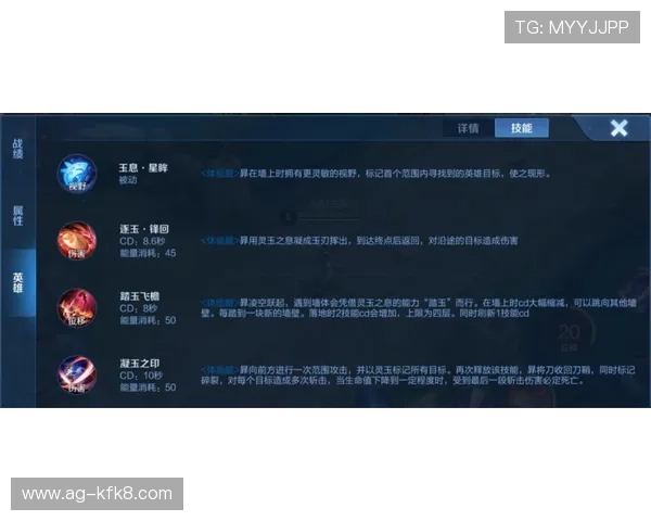 凯发PA国际厅最新玩法介绍与攻略,助你轻松掌握高效赢取技巧 凯发PA国际厅最新玩法介绍与攻略,助你轻松掌握高效赢取技巧