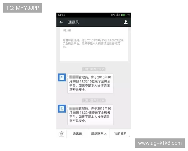 凯发官网首页入口详细说明注册流程与账号安全保护措施