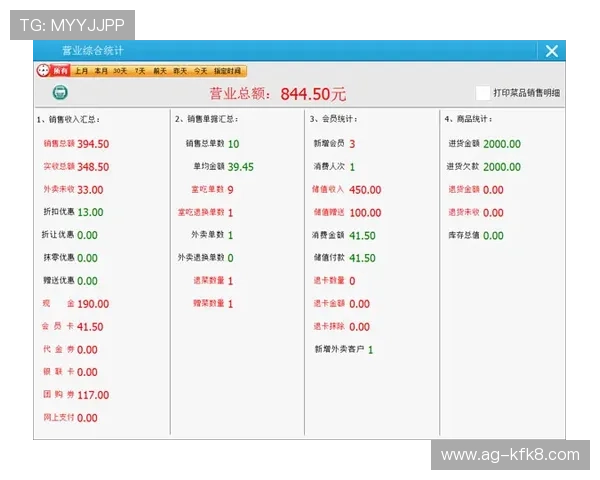 凯发线上官方网站下载网址最新版本，安全稳定的游戏下载指南与详细操作流程