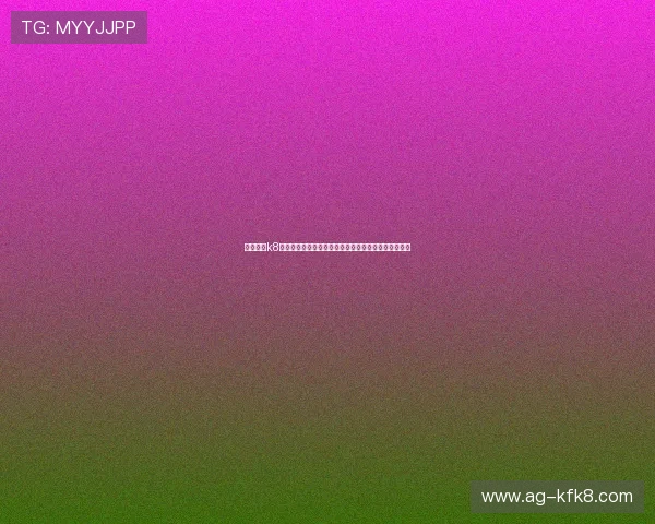 凯发娱发k8客服支持与常见问题解答为玩家提供全方位的贴心服务