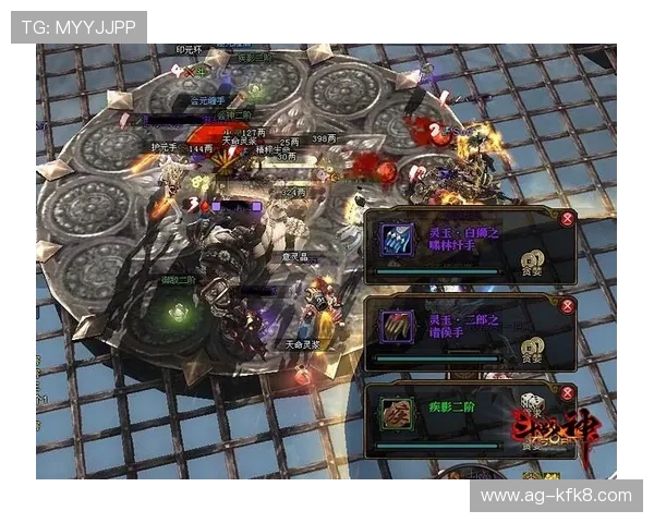 凯发入口最新版本下载攻略确保玩家快速进入游戏畅享精彩内容