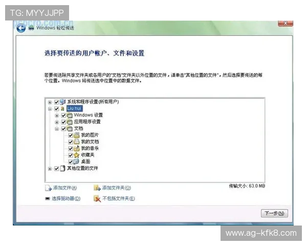凯发娱乐会员等级划分及升级攻略帮助你轻松晋级 凯发娱乐会员等级划分及升级攻略帮助你轻松晋级