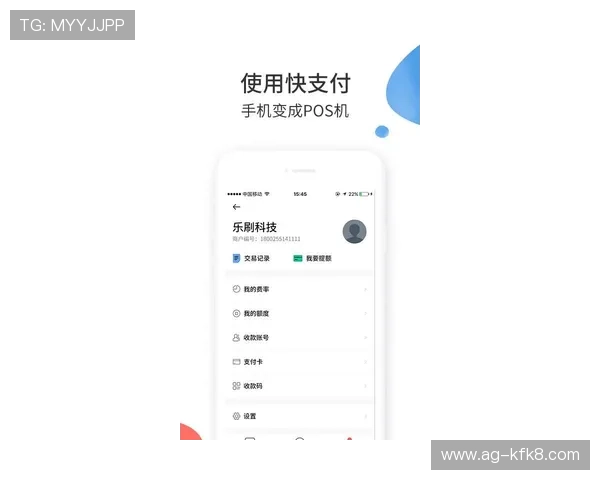 凯发手机版登录线路稳定性提升技巧详解助你轻松畅玩每一场比赛 凯发手机版登录线路稳定性提升技巧详解助你轻松畅玩每一场比赛