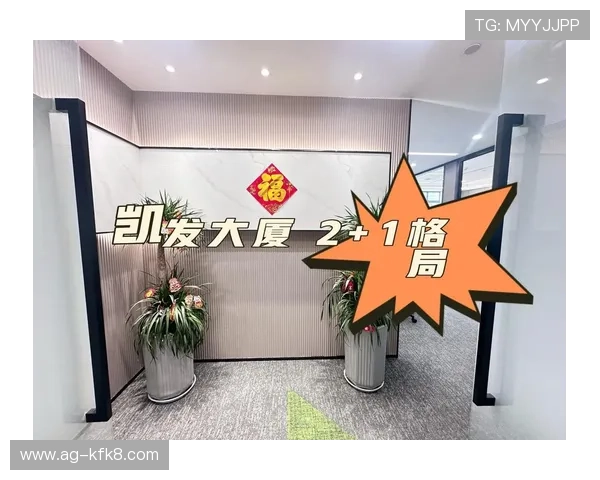 凯发网娱乐官网集团荣获年度最佳在线娱乐平台称号引行业关注