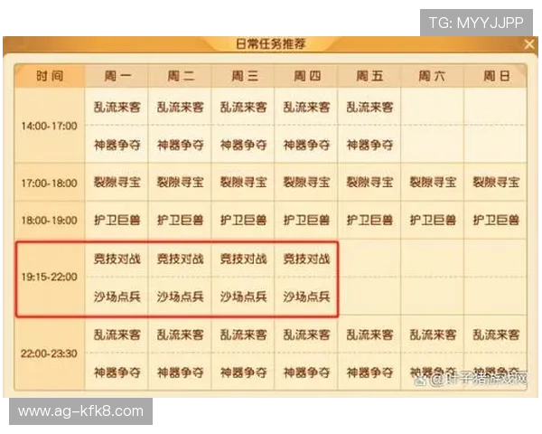 优化k8捕鱼王技巧详解让你在游戏中轻松击中稀有鱼获得丰厚奖励 优化k8捕鱼王技巧详解让你在游戏中轻松击中稀有鱼获得丰厚奖励