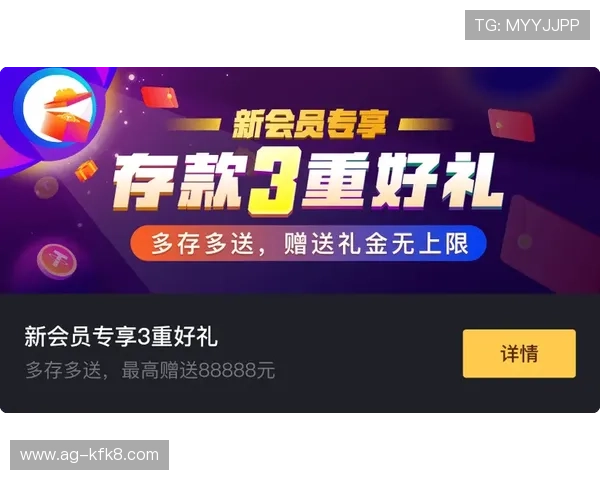 凯发K8旗舰厅下载官网提供多种下载方式满足不同用户的使用需求
