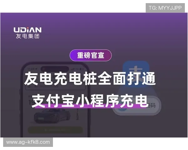 凯发k8开户常见问题解答帮助用户解决注册过程中遇到的各种疑问