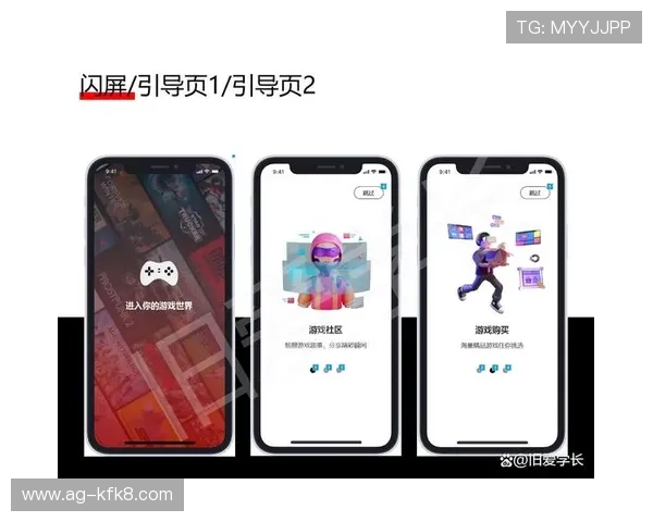 凯发集团集团手机版app功能介绍，丰富的游戏类型满足不同用户的娱乐需求